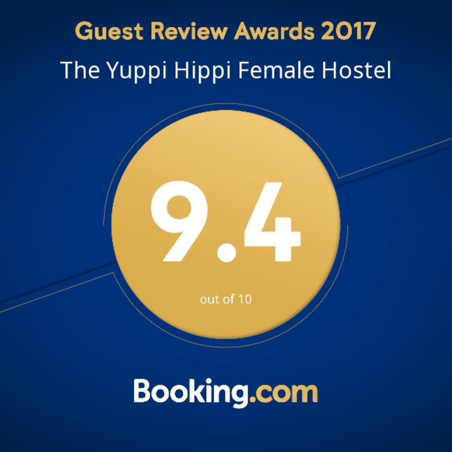 The Yuppi Hippi Female Hostel Anjuna Eksteriør billede
